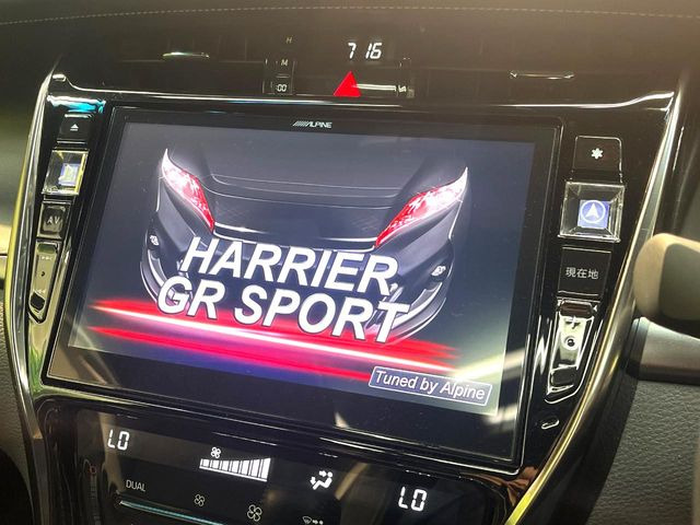 【BIG-X10インチナビ】人気の大画面BIG-Xナビを装備。専用設計で車内の雰囲気にマッチ!ナビ利用時のマップ表示は見やすく、テレビやDVDは臨場感がアップ!いつものドライブがグッと楽しくなります♪