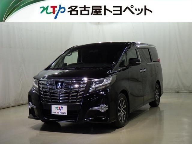 アルファード2.5 S Aパッケージ