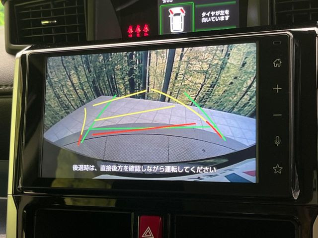 �y�o�b�N�J�����z���Ԏ��Ɍ�������A���^�C���f���Ŋm�F�ł��܂��B��^���Ǝ{�݂◧�̒��ԏ�ł̒��Ԏ���A��Ԃ̃o�b�N���ɑ劈��!�^�]�X�L���Ɋւ�炸�A����K�{�ƂȂ��������̂ЂƂł�!