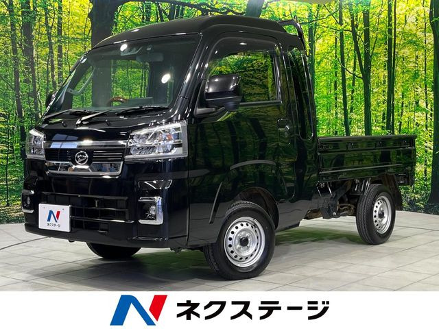 ハイゼットトラック(ダイハツ) ジャンボ エクストラ 中古車画像