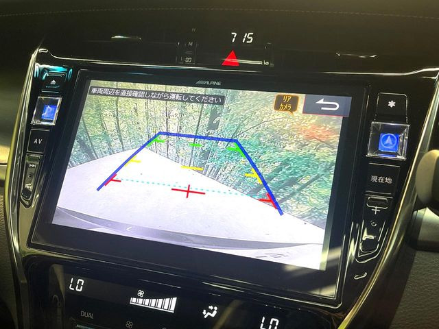 【バックカメラ】駐車時に後方がリアルタイム映像で確認できます。大型商業施設や立体駐車場での駐車時や、夜間のバック時に大活躍!運転スキルに関わらず、今や必須となった装備のひとつです!