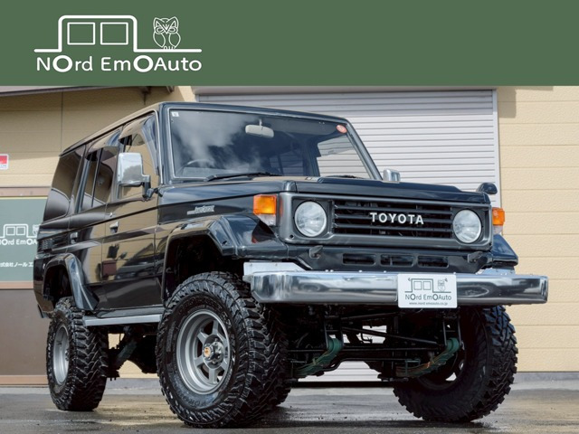 ランドクルーザー70 ブラック★新品未使用★ トヨタ ランドクルーザー70 ブラック(黒)の中古車一覧｜中古車