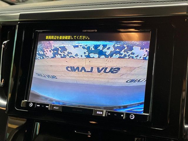 �y�o�b�N�J�����z���Ԏ��Ɍ�������A���^�C���f���Ŋm�F�ł��܂��B��^���Ǝ{�݂◧�̒��ԏ�ł̒��Ԏ���A��Ԃ̃o�b�N���ɑ劈��!