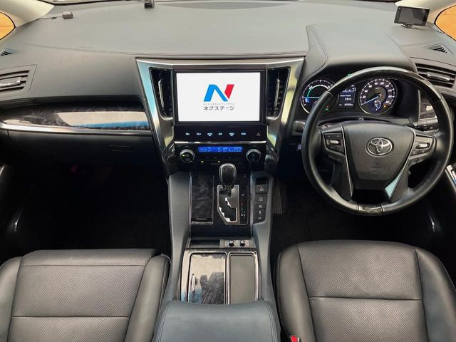 グループ総在庫数約30,000台!!全国の系列店からメーカー・車種問わずご紹介出来るので、あなたにピッタリのお車が見つかるはずです♪まずはお問い合わせ下さい☆