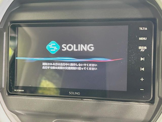 �y�i�r�Q�[�V�����z�ړI�n�܂ł�������ē����Ă����g���₷���i�r�BBluetooth�ڑ�����΂������̃X�}�z��MP3�v���C���[�̉��y���Đ��\!�����̉^�]������Ɋy�����Ȃ�܂�!!