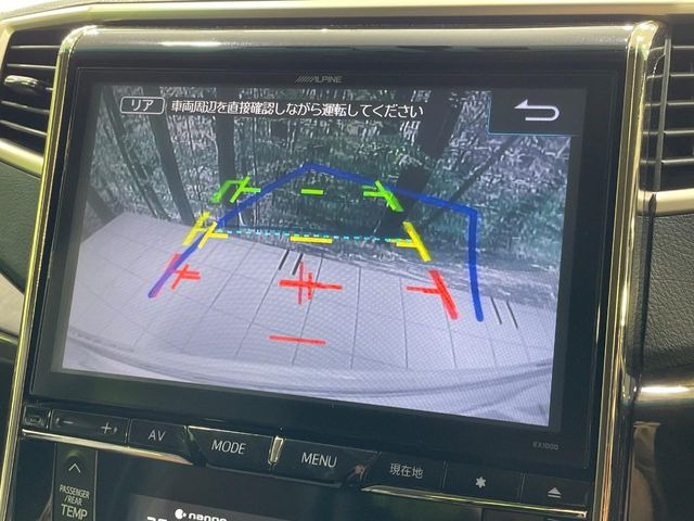 �y�o�b�N�J�����z���Ԏ��Ɍ�������A���^�C���f���Ŋm�F�ł��܂��B��^���Ǝ{�݂◧�̒��ԏ�ł̒��Ԏ���A��Ԃ̃o�b�N���ɑ劈��!�^�]�X�L���Ɋւ�炸�A����K�{�ƂȂ��������̂ЂƂł�!