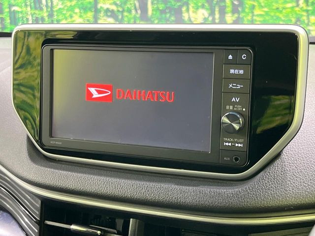 【純正ナビ】人気の純正ナビを装備。オーディオ機能も充実しており、Bluetooth接続すればお持ちのスマホやMP3プレイヤーの音楽を再生可能!毎日の運転がさらに楽しくなります!!