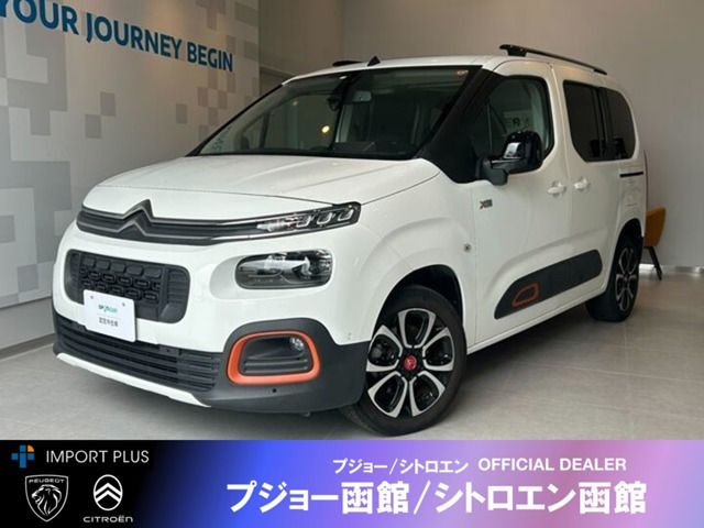 ベルランゴシャイン XTRパック ディーゼル