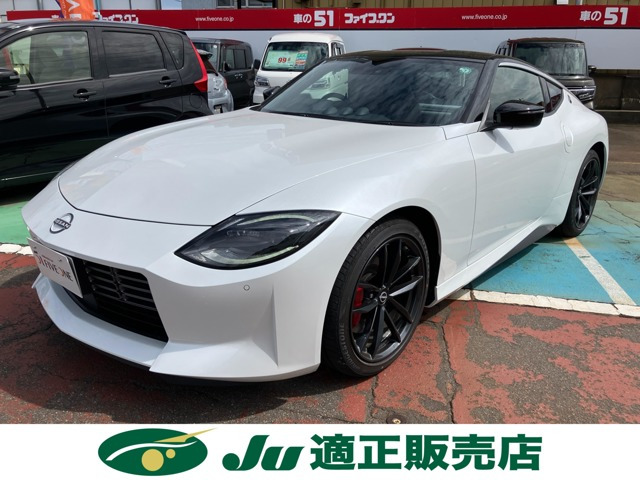 フェアレディZ3.0 バージョン ST