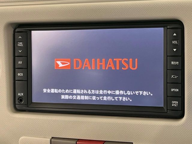 �y�����i�r�z�l�C�̏����i�r�𑕔����Ă���܂��B�i�r�̎g���₷���͂������A�I�[�f�B�I�@�\���[��!�L�����v�◷�s�͂������A�ʋ΂┃�����ȂǕ��i�̃h���C�u���y�����Ȃ�͂���