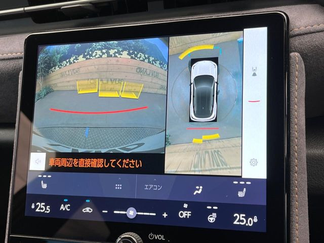 �y�p�m���~�b�N�r���[���j�^�[�z��p�̃J�����ɂ��A�ォ�猩���낵���悤�Ȏ��_��360�x�N���}�̎��͂��m�F���邱�Ƃ��ł��܂������p�������m�F���₷���A�����ꏊ�ł̐؂�Ԃ��⒓�Ԃ��X���[�Y�ɍs���܂��B