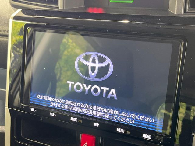 【大画面ナビ】人気の大型9インチナビを装備。存在感のある大画面はインパクト大!ナビ利用時のマップ表示は見やすく、テレビやDVDは臨場感がアップ!いつものドライブがグッと楽しくなります♪