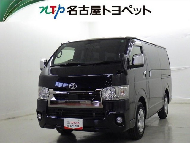 ハイエースバン2.8 スーパーGL ダークプライムII ロング ディーゼル