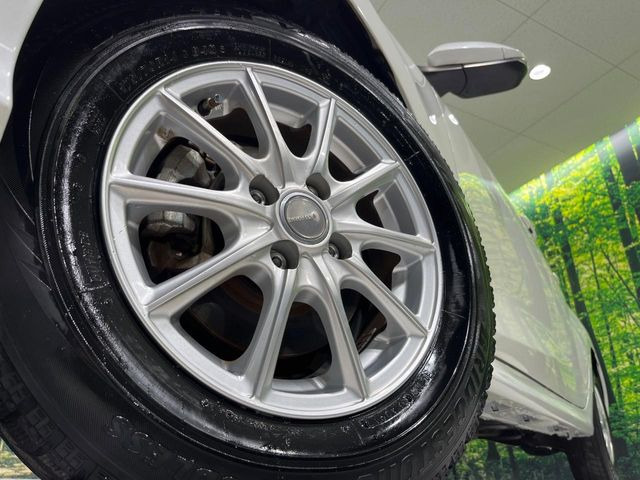 �y14�C���`�A���~�z�C�[���z�O�ςɃ}�b�`�����A���~�z�C�[���𑕒����Ă���܂��B�e��A���~�z�C�[����A�X�^�b�h���X�^�C�����戵�����Ă���܂��B���񂲑��k����������