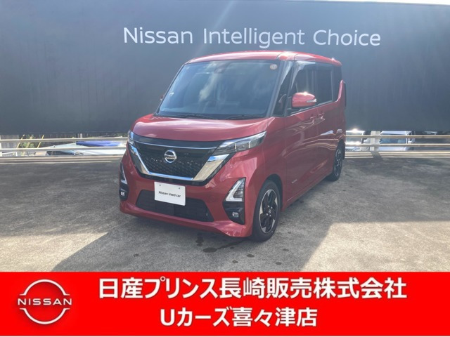 デイズハイウェイスターX プロパイロットエディション