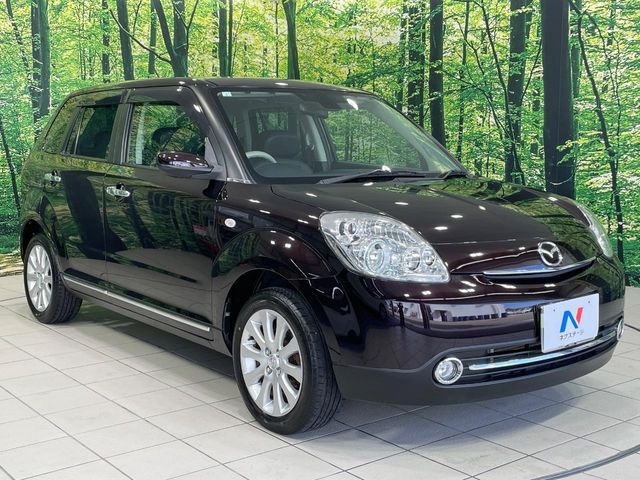 高透明度のガラス皮膜で撥水はもちろん、上質なツヤ・光沢を実現。紫外線や酸性雨から大切な愛車を保護し、色あせ・劣化を防止。「弾スプラッシュコート」、「弾プリミッサコート」からお選びいただけます。