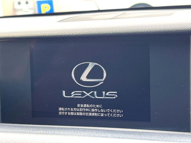 【メーカー純正ナビ】インテリアに溶け込むスタイリッシュな「専用設計」メーカーナビを装備♪視認性や操作性など基本性能にも優れ、より上質なカーライフをお楽しみいただけます。