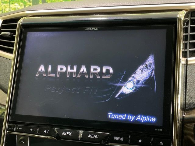 �yBIG-X10�C���`�i�r�z�l�C�̑���BIG-X�i�r�𑕔��B��p�݌v�Ŏԓ��̕��͋C�Ƀ}�b�`!�i�r���p���̃}�b�v�\���͌��₷���A�e���r��DVD�͗Տꊴ���A�b�v!�����̃h���C�u���O�b�Ɗy�����Ȃ�܂���