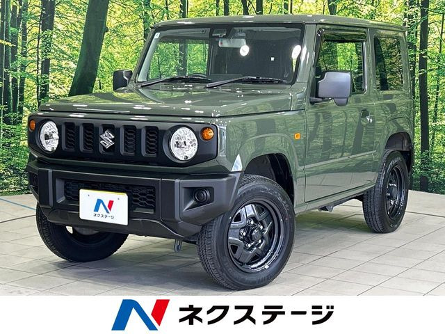 ＪＲ　ＸＧ−８　中古美品 お得なエブリデイロープライス 八重山ミンサー 特選手織り半巾帯