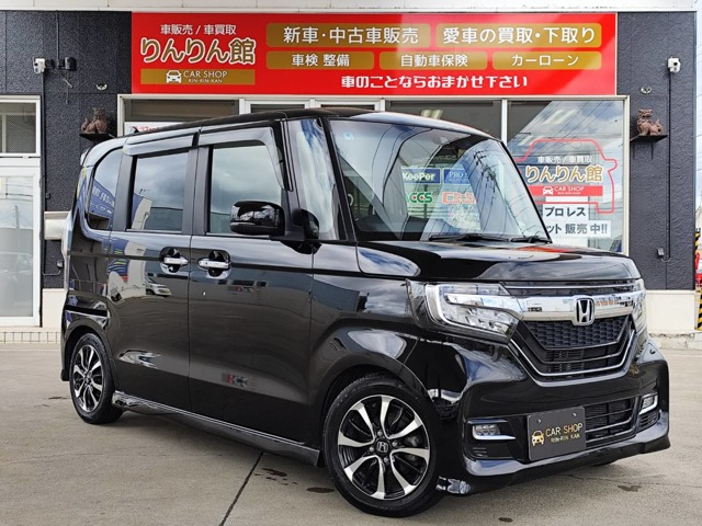 ホンダ　N-BOXカスタム　R1年式に使用(ダウンサス)中古品 ホンダ N-BOXカスタム R1年式に使用(ダウンサス)中古品 ホンダ N