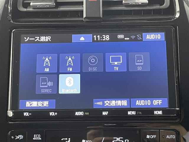 プリウス1.8 A ツーリングセレクション