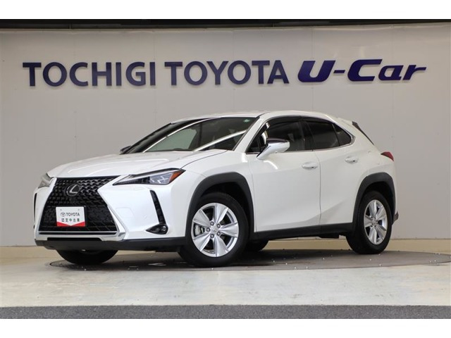 UX200 バージョンC