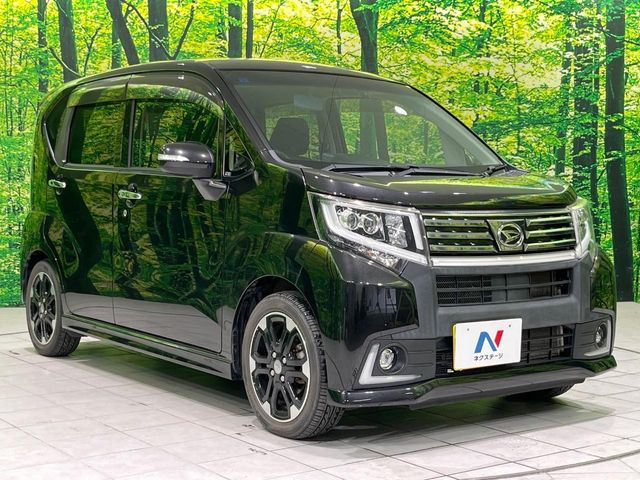 高透明度のガラス皮膜で撥水はもちろん、上質なツヤ・光沢を実現。紫外線や酸性雨から大切な愛車を保護し、色あせ・劣化を防止。「弾スプラッシュコート」、「弾プリミッサコート」からお選びいただけます。