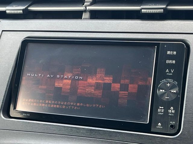 �y�����i�r�z�l�C�̏����i�r�𑕔��B�I�[�f�B�I�@�\���[�����Ă���ABluetooth�ڑ�����΂������̃X�}�z��MP3�v���C���[�̉��y���Đ��\!�����̉^�]������Ɋy�����Ȃ�܂�!!