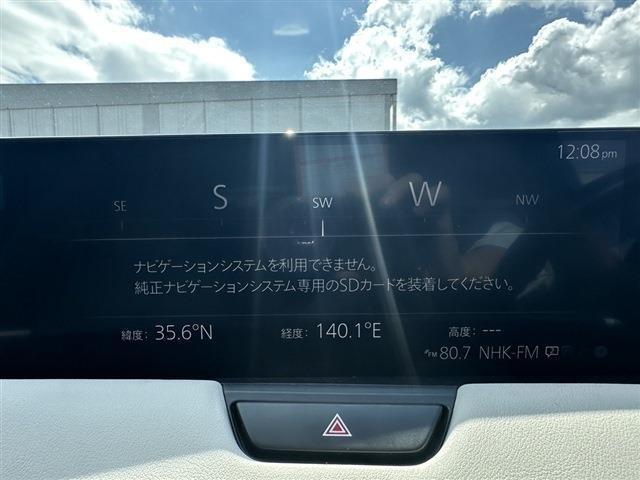 ���ЃI�[�g���[���͓����E�{�[�i�X�����s�v�B�Œ�84��܂ŉ\�ƂȂ��Ă���܂��B�R�������ł��\���܂���̂ł��C�y�ɂ����k�������B