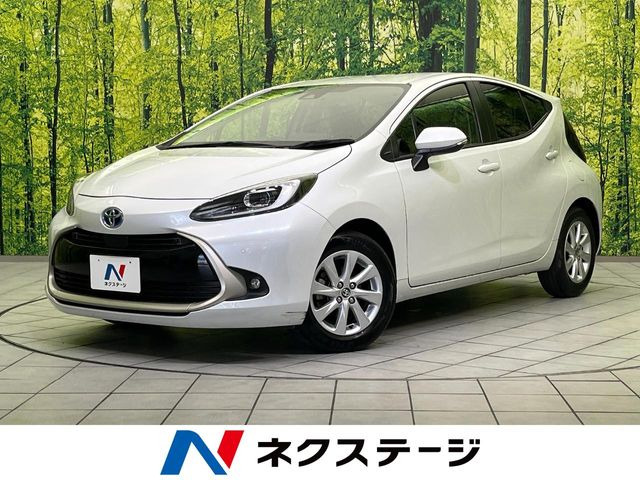 三重鈴鹿発！　アクア　S　24年　白　検なし　外装傷少なく綺麗　13万㌔　調子良　燃費よし　お値打ち特価　 トヨタ アクア 三重県の中古車一覧｜中古車検索 - 価格.com