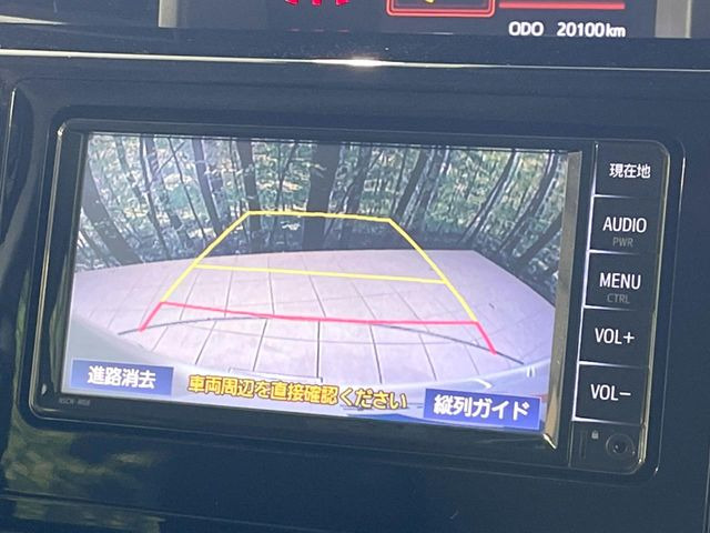 �y�o�b�N�J�����z���Ԏ��Ɍ�������A���^�C���f���Ŋm�F�ł��܂��B��^���Ǝ{�݂◧�̒��ԏ�ł̒��Ԏ���A��Ԃ̃o�b�N���ɑ劈��!�^�]�X�L���Ɋւ�炸�A����K�{�ƂȂ��������̂ЂƂł�!