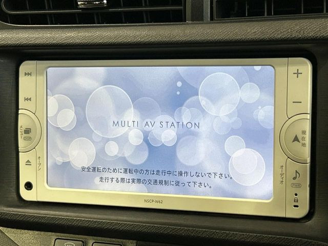 �y�����i�r�z�l�C�̏����i�r�𑕔����Ă���܂��B�i�r�̎g���₷���͂������A�I�[�f�B�I�@�\���[��!�L�����v�◷�s�͂������A�ʋ΂┃�����ȂǕ��i�̃h���C�u���y�����Ȃ�͂���