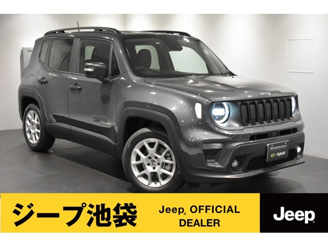 レネゲードアルティチュード eハイブリッド