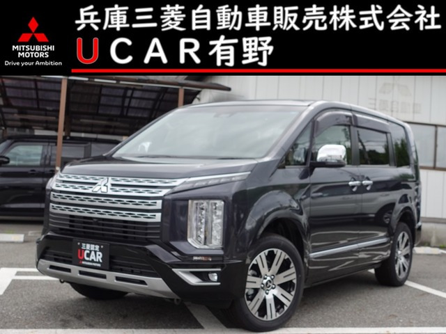 デリカD:52.2 P 4WD