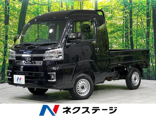 ハイゼットトラック(ダイハツ) ジャンボ エクストラ 中古車画像