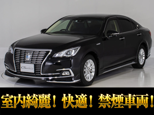 クラウン220後期モデリスタスポイラー 左側塗装済み中古美品 220系 クラウン モデリスタ エアロ 美品