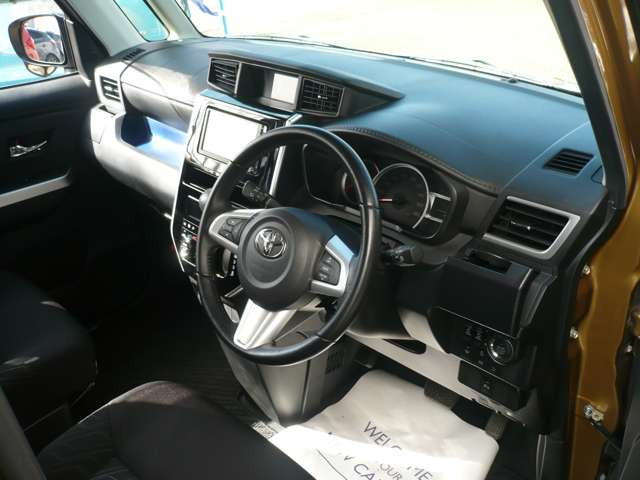 タンク1.0 カスタム G