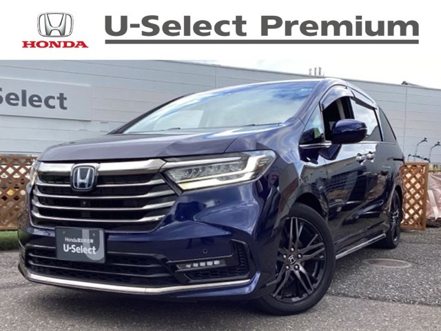 オデッセイ2.0 e:HEV アブソルート EX