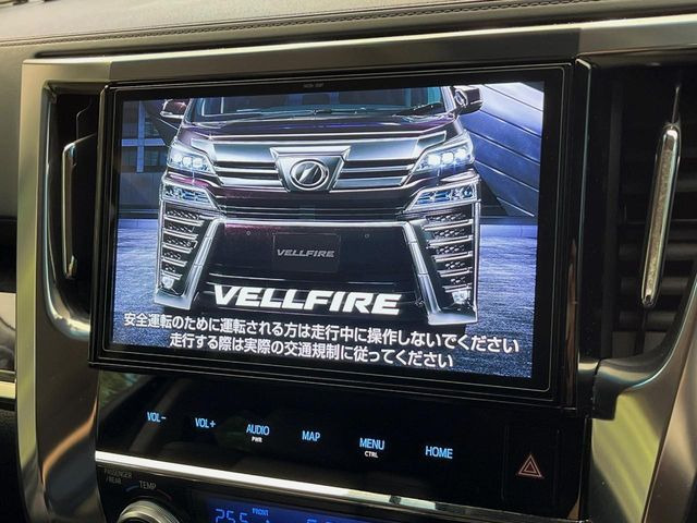 【10.5インチナビ】高級感とインパクトのある大画面ナビを装備。各種オーディオ操作はもちろん、スマホ連携もできる利便性の高いナビです♪