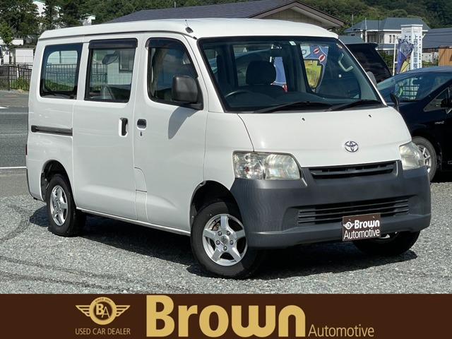ライトエースバン 1.5 DX 低床 ハイルーフ」の中古車 | 中古車情報