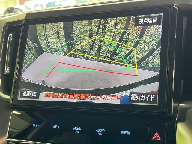 �y�o�b�N�J�����z���Ԏ��Ɍ�������A���^�C���f���Ŋm�F�ł��܂��B��^���Ǝ{�݂◧�̒��ԏ�ł̒��Ԏ���A��Ԃ̃o�b�N���ɑ劈��!�^�]�X�L���Ɋւ�炸�A����K�{�ƂȂ��������̂ЂƂł�!