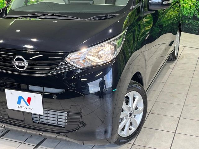 ��Ԃ�r�V���ɂ��ǍD�Ȏ��E�ň��S�ȑ��s������]�������ɂ́y���P�xLED�w�b�h���C�g�z�̎�t����������!�����̂��q�l�ɂ��D�]���������Ă���܂���