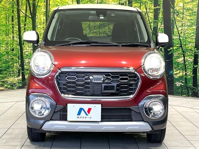 ���Ђł́A�S�ԁw�C�����Ȃ��x�̂��Ԃ̂ݎ�舵���Ă���܂��B��C�o�C���[�ɂ�錵�I�����d����̌�A���Ɍ�̎ԗ��`�F�b�N���s���A�l�N�X�e�[�W���F�肵�����i���Ȓ��ÎԂ����񋟂��Ă���܂��B