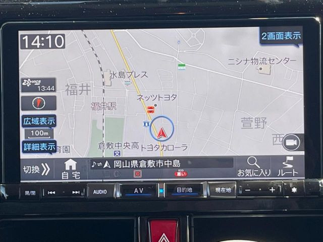 �y�i�r�Q�[�V�����z�g���₷���i�r�ŖړI�n�܂ł�������ē����Ă���܂��B�e��I�[�f�B�I�Đ��@�\���[�����Ă���A���Ԃ̉^�]������Ɋy�����Ȃ�܂�!!