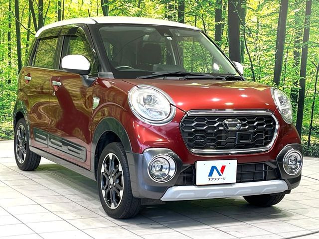 �������x�̃K���X�疌�ŝ����͂������A�㎿�ȃc���E����������B���O����_���J�����؂Ȉ��Ԃ�ی삵�A�F�����E�򉻂�h�~�B�u�e�X�v���b�V���R�[�g�v�A�u�e�v���~�b�T�R�[�g�v���炨�I�т��������܂��B