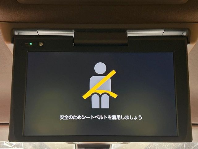 【後席モニター】家族や友人とお出かけする機会が多い方に大人気の後席モニターを装備!見やすい位置に画面がありテレビやDVDの視聴も快適!友達もお子様も、後席にしか乗らなくなるかも??