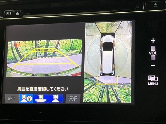 �y�}���`�r���[�J�����V�X�e���z��p�̃J�����ɂ��A�ォ�猩���낵���悤�Ȏ��_��360�x�N���}�̎��͂��m�F���邱�Ƃ��ł��܂������p�������m�F���₷���A�����ꏊ�ł̐؂�Ԃ��⒓�Ԃ��X���[�Y�ɍs���܂��B