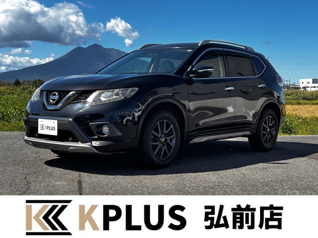 エクストレイル2.0 20Xt ブラックエクストリーマーX エマージェンシーブレーキパッケージ 4WD