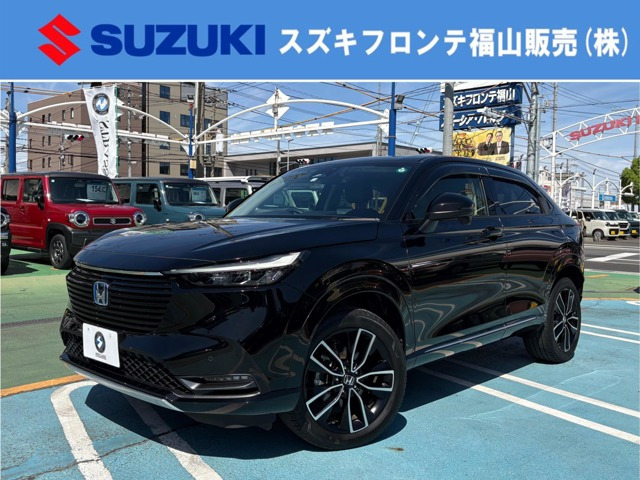 ヴェゼル1.5 ハイブリッド Z