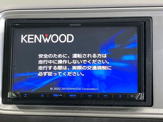 �y�i�r�Q�[�V�����z�ړI�n�܂ł�������ē����Ă����g���₷���i�r�BBluetooth�ڑ�����΂������̃X�}�z��MP3�v���C���[�̉��y���Đ��\!�����̉^�]������Ɋy�����Ȃ�܂�!!